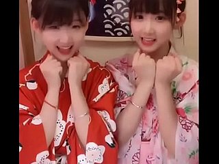 Chinese