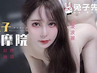 中文